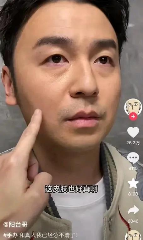 多多留评：网红“阳台哥”因售假获刑，手办背后的贪婪与教训