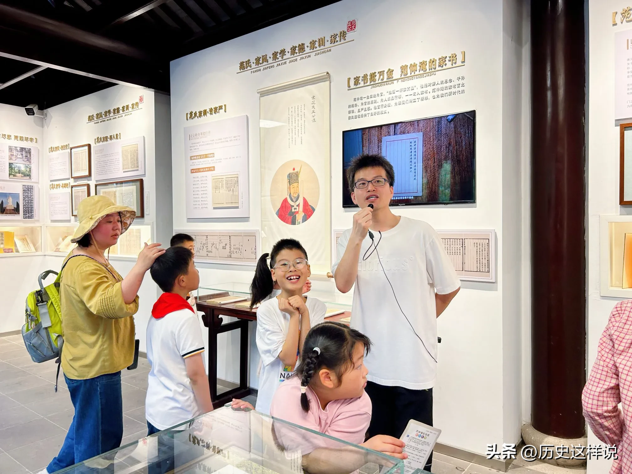 易单助手使用方法：亲子家庭阅读研学活动，探索范仲淹的桑梓情怀与人生智慧