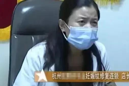 快火助手教程：女子辛苦开20家连锁店却被老板拖欠17万工资，职场维权成难题