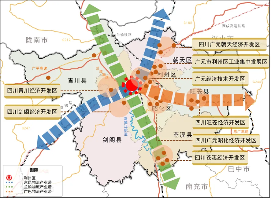 小评评助手最新版本：广元物流布局，川北经济强市崛起的关键因素与发展潜力分析