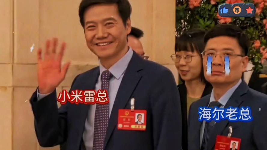 潜力鸭：海尔老总领带成“人形广告牌”，网友称这波营销赢麻了！