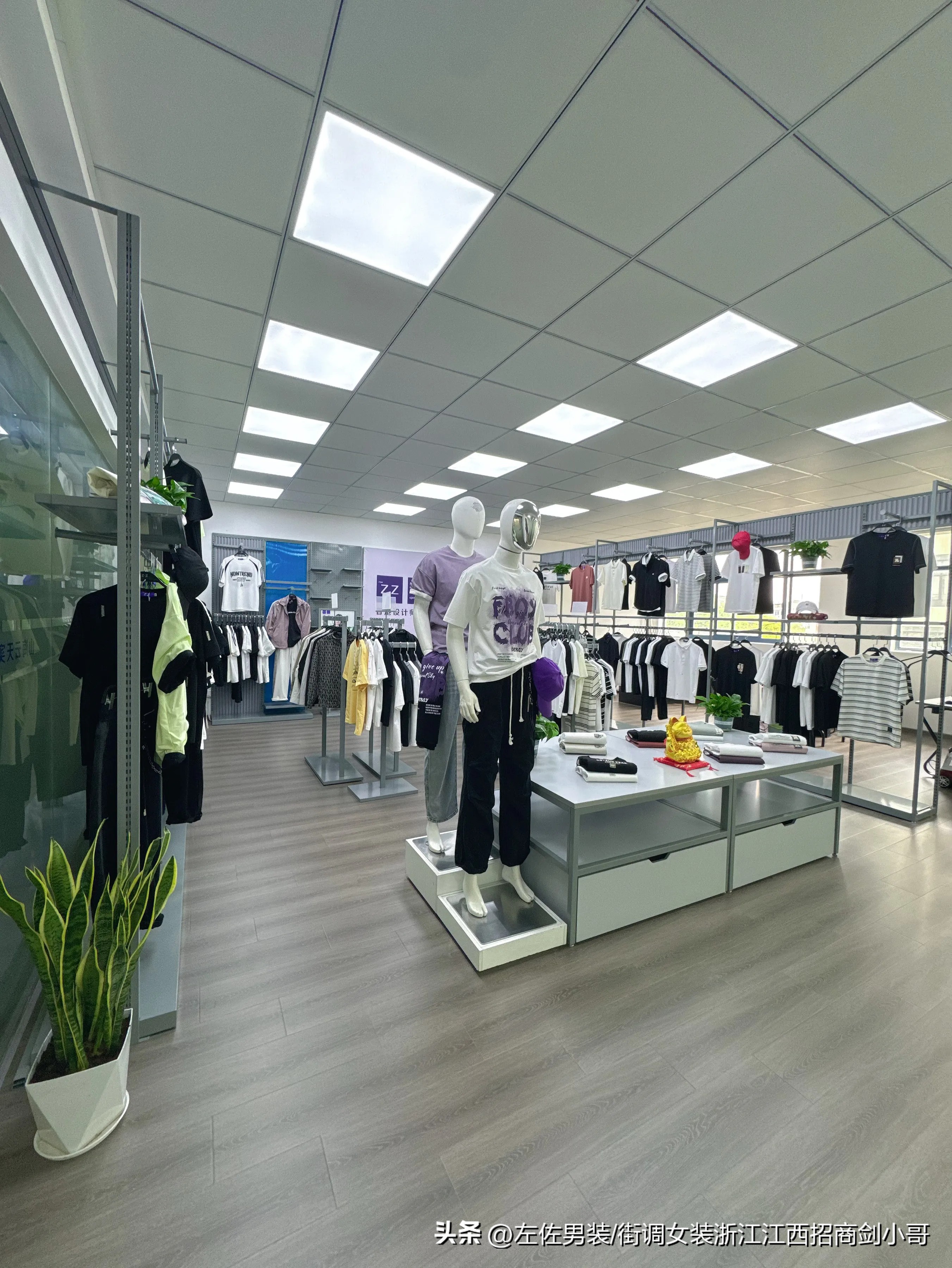 领航助手：提升服装店业绩的三大关键能力，产品、引流与客户体验