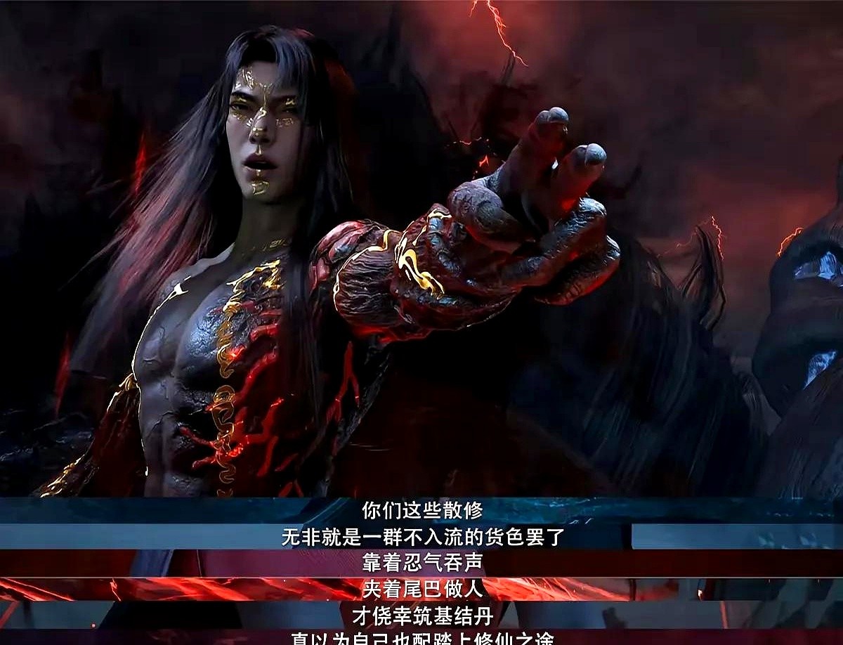 快火助手入口：《凡人修仙传》热议，韩立大战温天仁引发观众盗播潮与行业反思