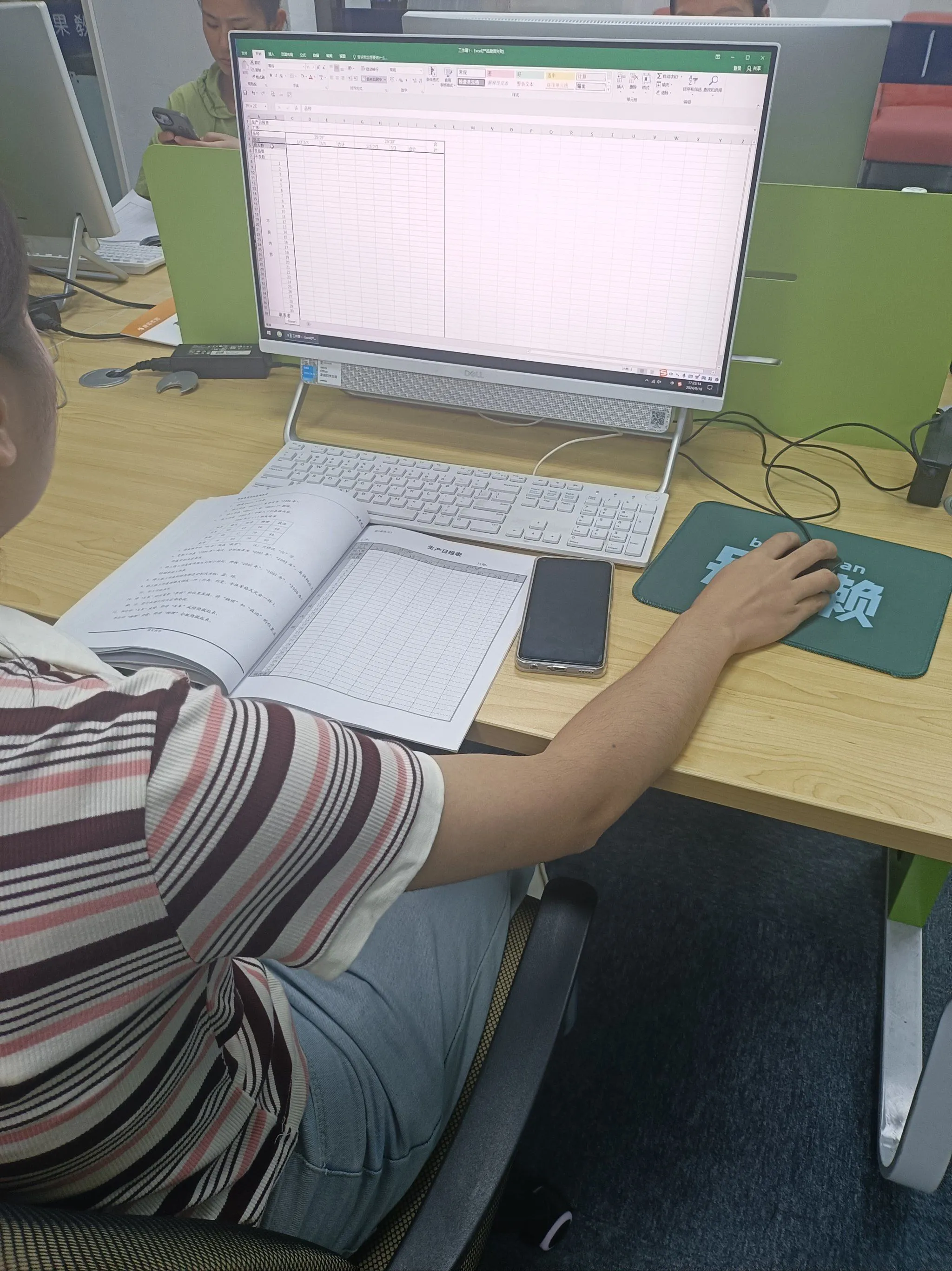 新快火助手：抖店新手必看，避免流量骗局，先做这7个基础设置提升销量！