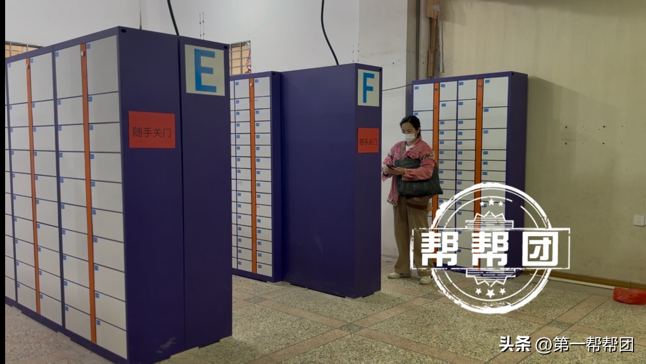 Y助手：整治快递违规收费，福州市推行人工与智能柜相结合的服务模式