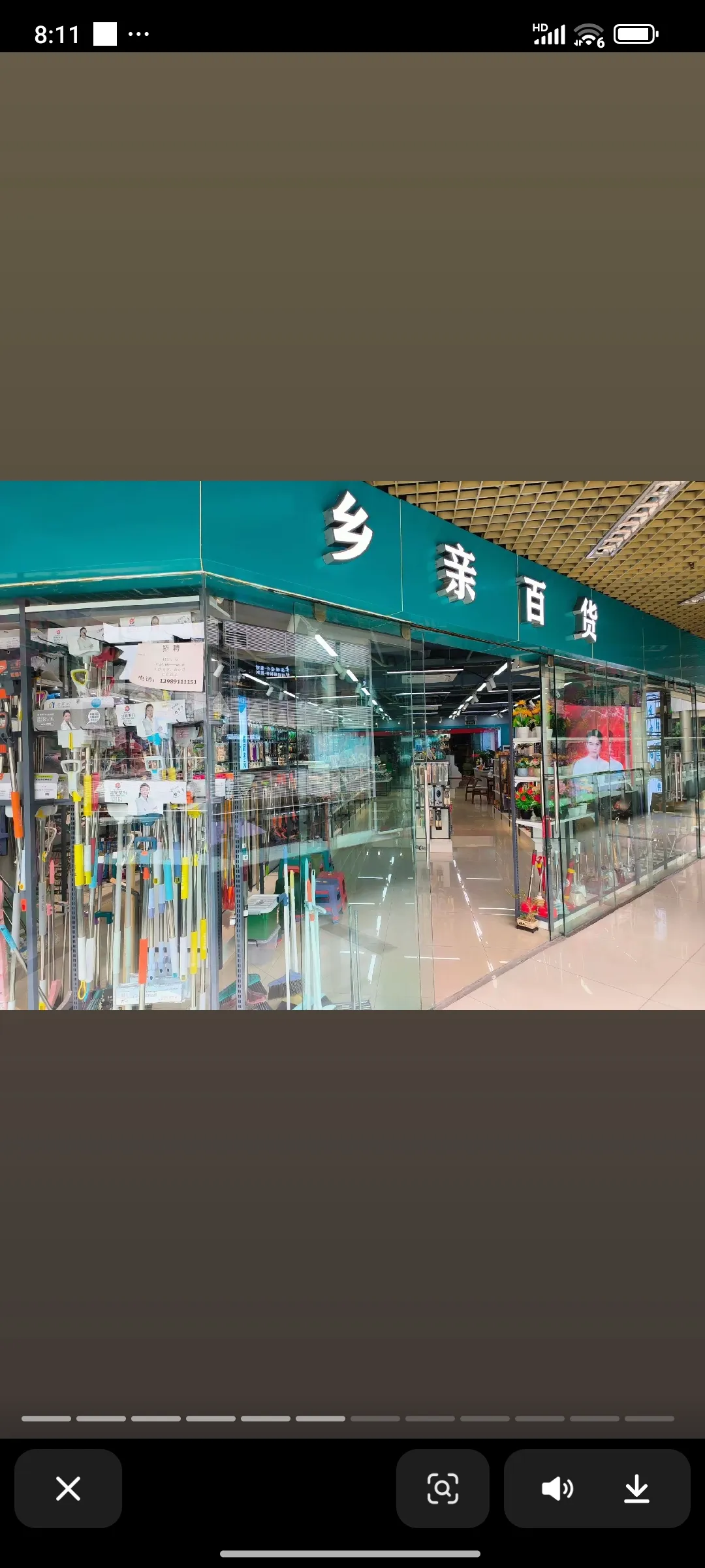 易评助手：未来实体店如何在电商冲击中生存与发展？
