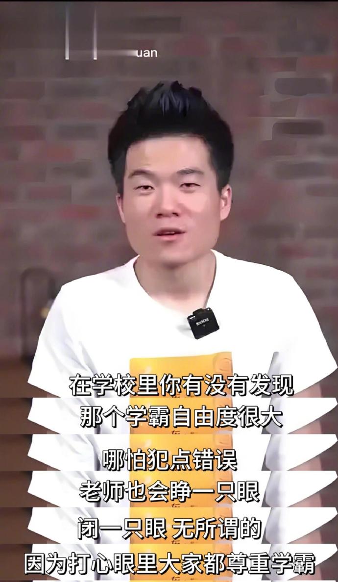 51助手：董宇辉的教育理念，让孩子在探索中爱上读书而非被迫学习