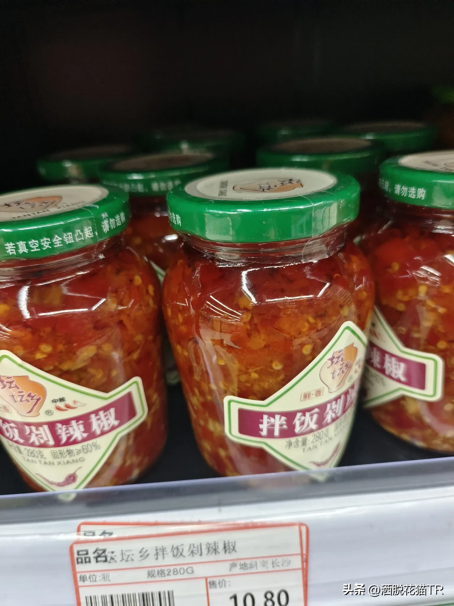 易评助手拼多多：超市杂货部的丰收日，忙碌背后的责任与成就感