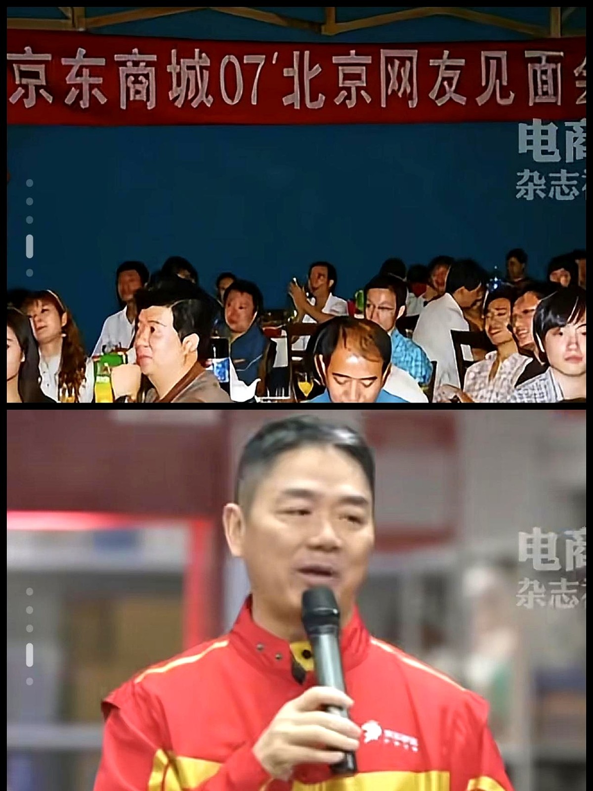 51助手：京东外卖补贴新策略，如何实现供应链平权与成本优化？