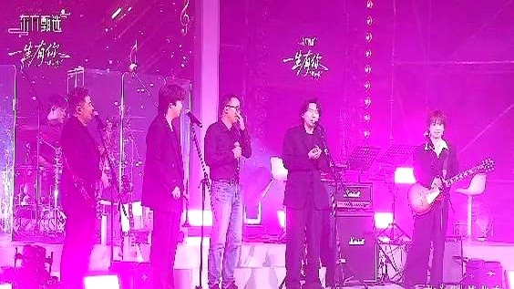 51助手：圈子不同不必强融，从水木年华演唱会看名校社交的有趣瞬间
