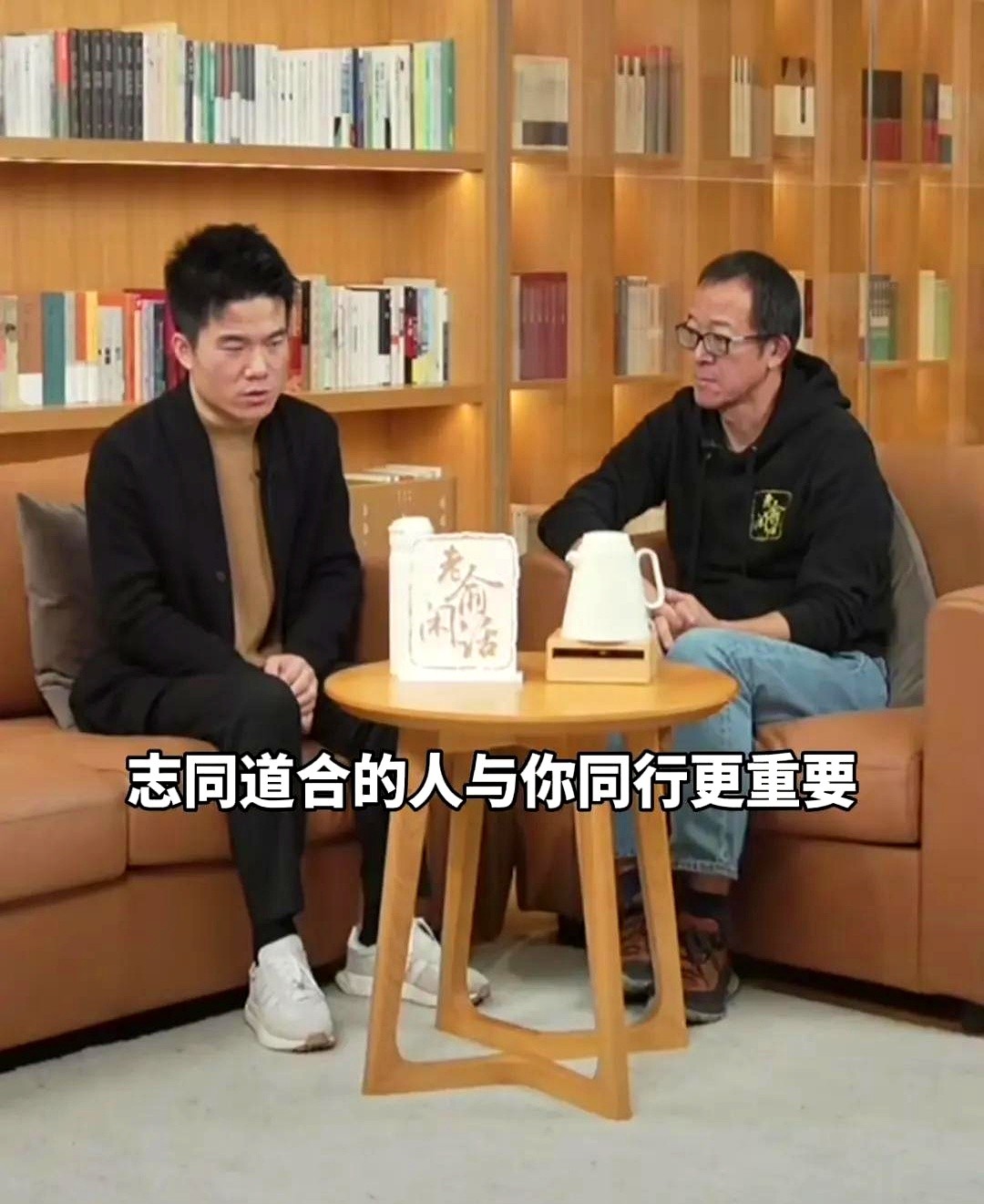 51助手：圈子不同不必强融，从水木年华演唱会看名校社交的有趣瞬间