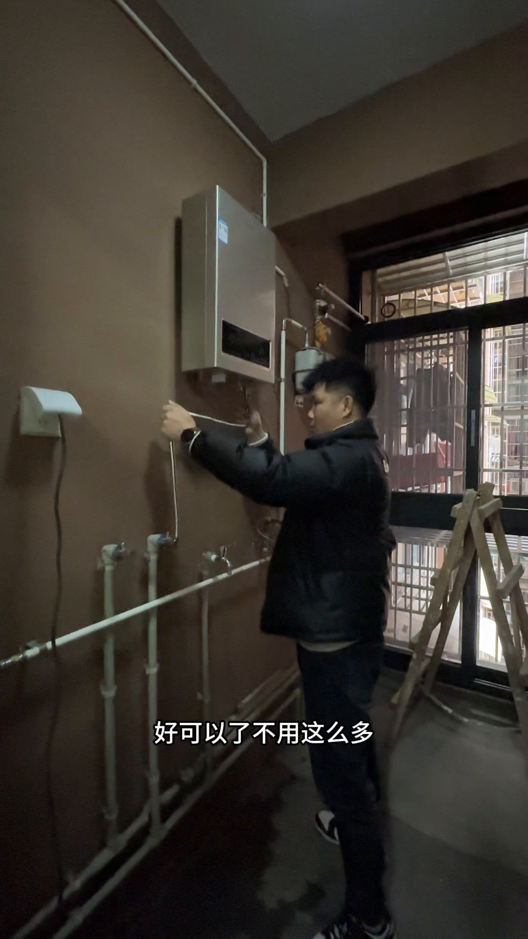 东风助手：如何正确安装热水器？详解步骤与注意事项