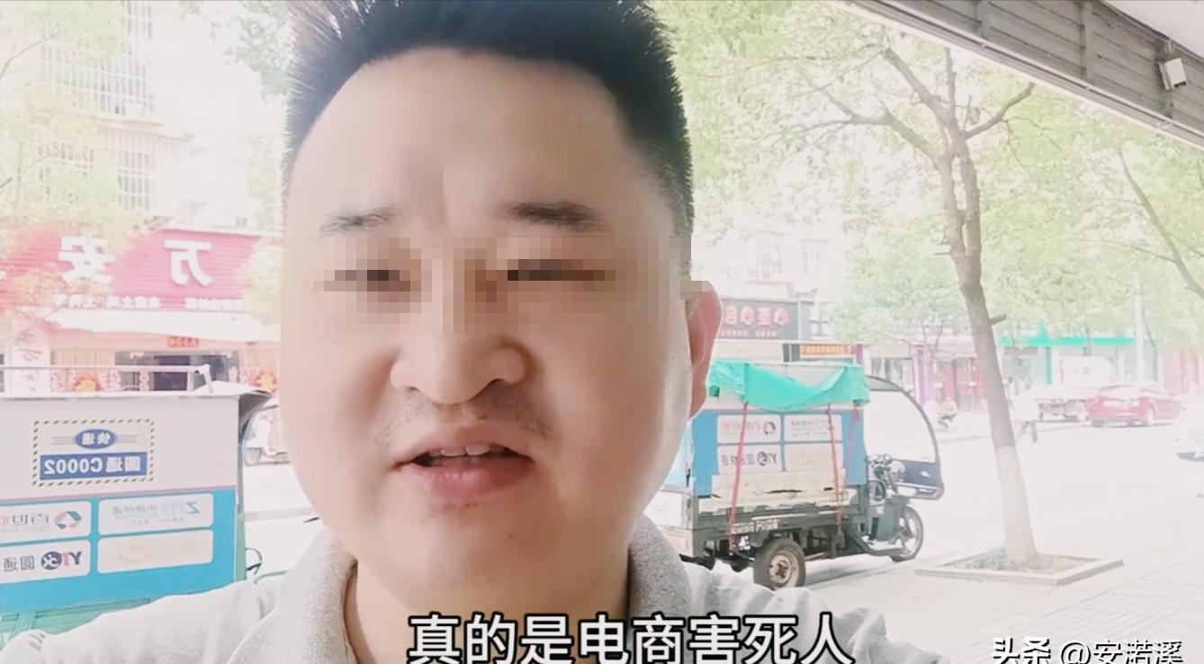 权重大师怎么用：实体店理发生意难做，电商真的是“锅”吗？