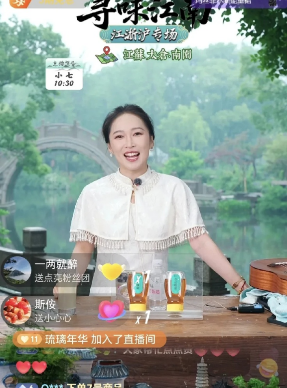 超评助手软件官网：与辉同行与东方甄选的直播策略和市场表现分析