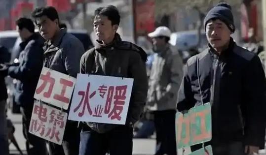 多多留评工具：国企改革的历史转折，4500万下岗工人的新生与中国经济崛起