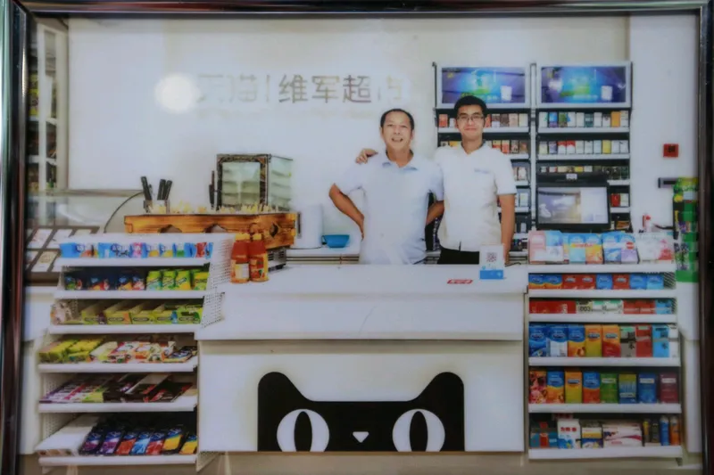 小评评助手邀请码：开网店全攻略，前期规划、平台选择与运营管理技巧