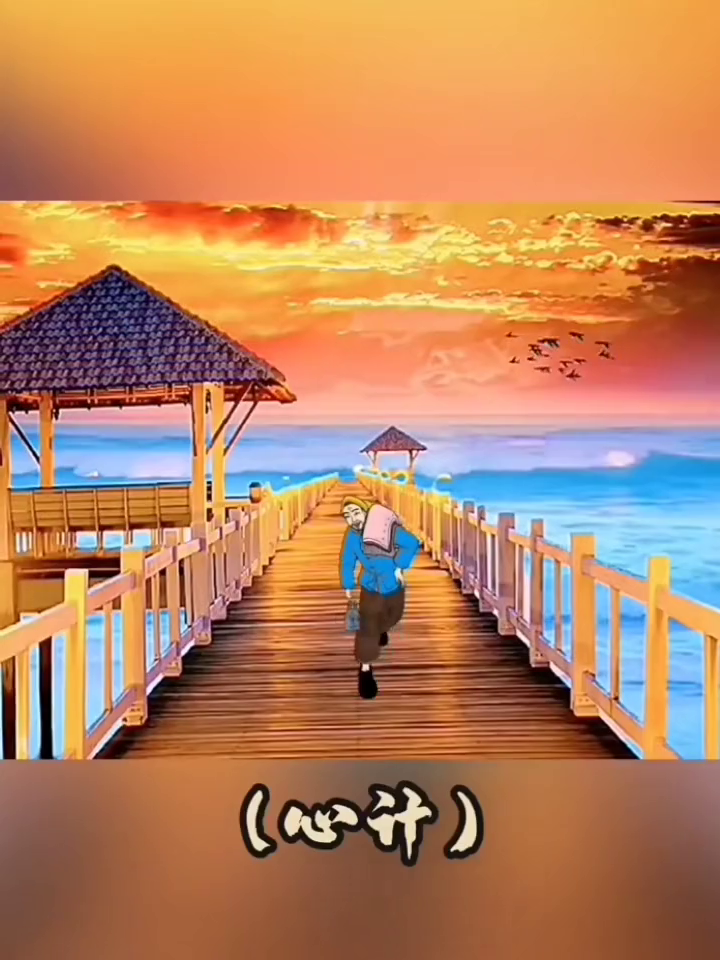 小G助手邀请码：生意成功的七大秘诀，智慧与人性助你财源滚滚