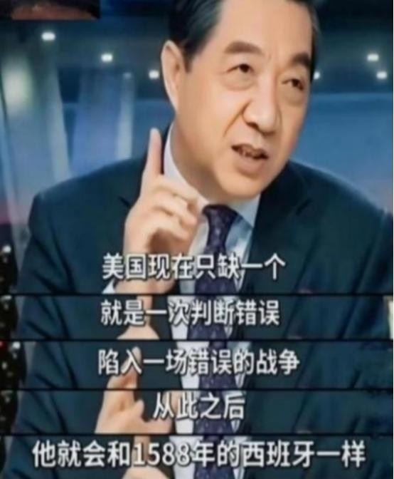 51助手官网入口：美国与中国的较量，开战决心与战略布局的深度分析