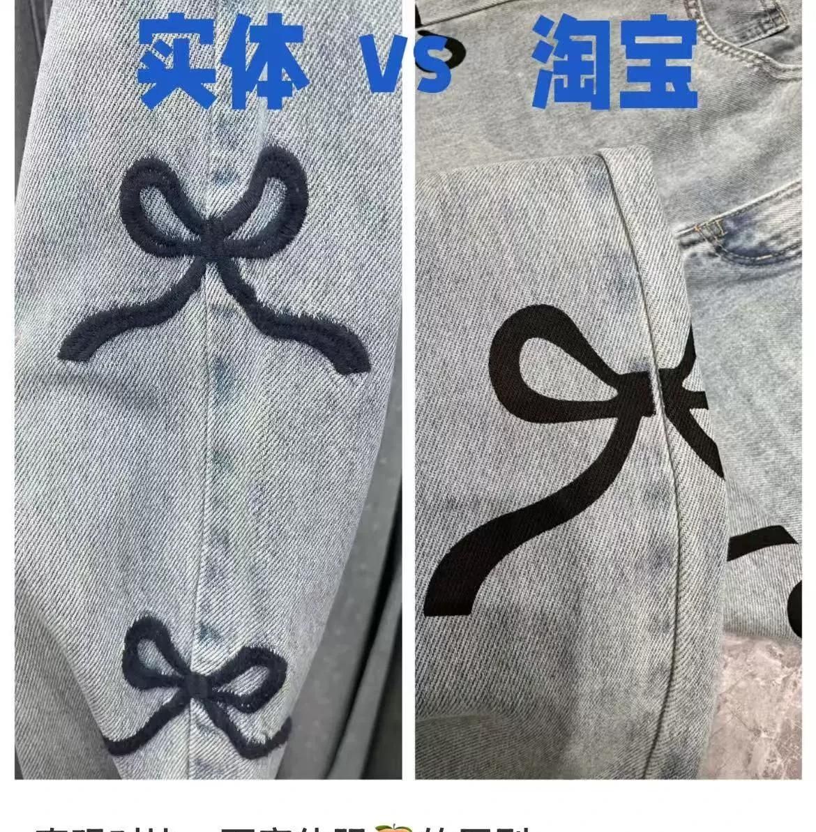 要火助手官网：网购与实体店买衣服的真实体验，如何避免质量和尺码问题