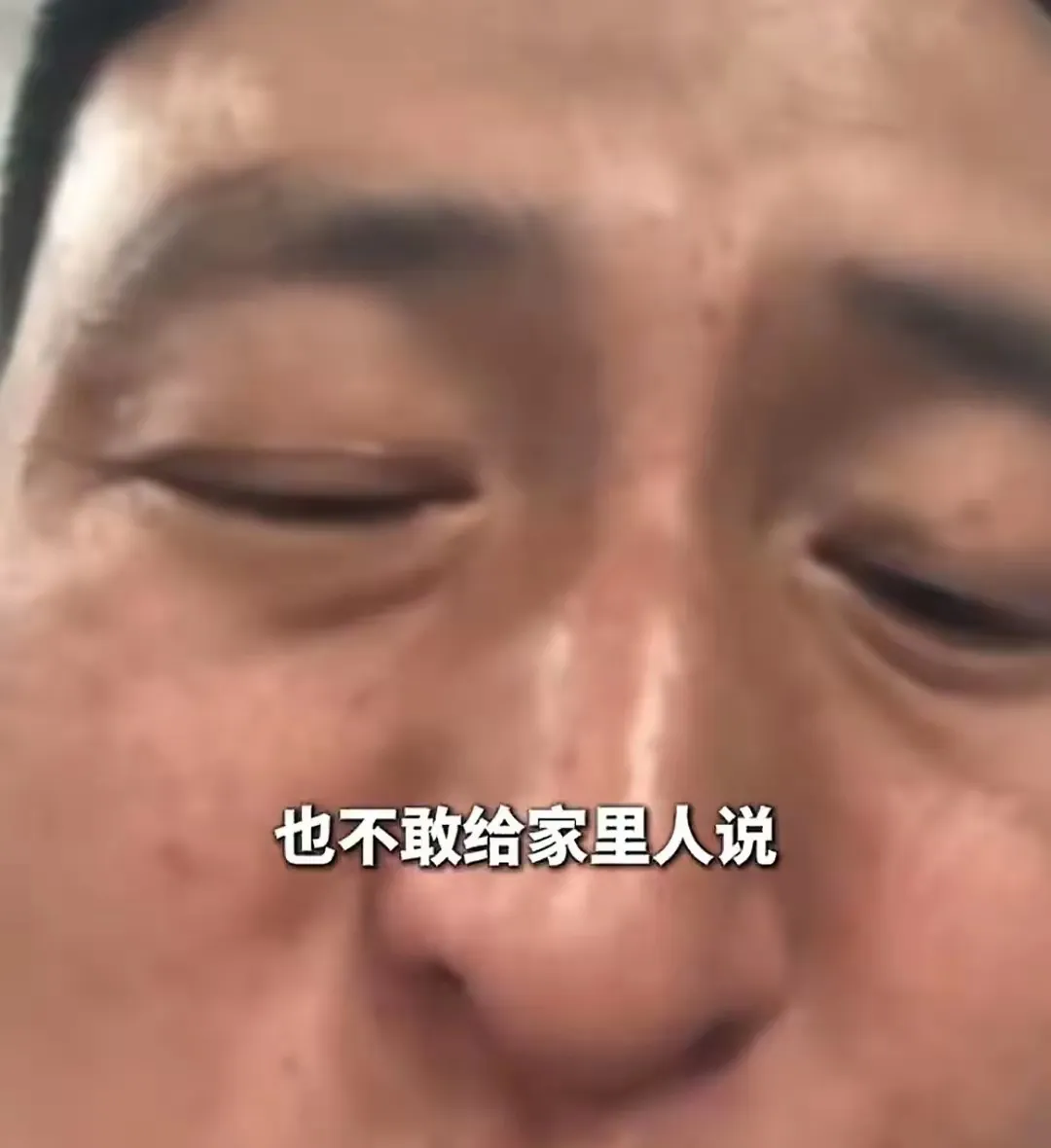 小Q助手教程：同程旅行退票手续费高达14000，乘客怒称“抢劫”引发热议