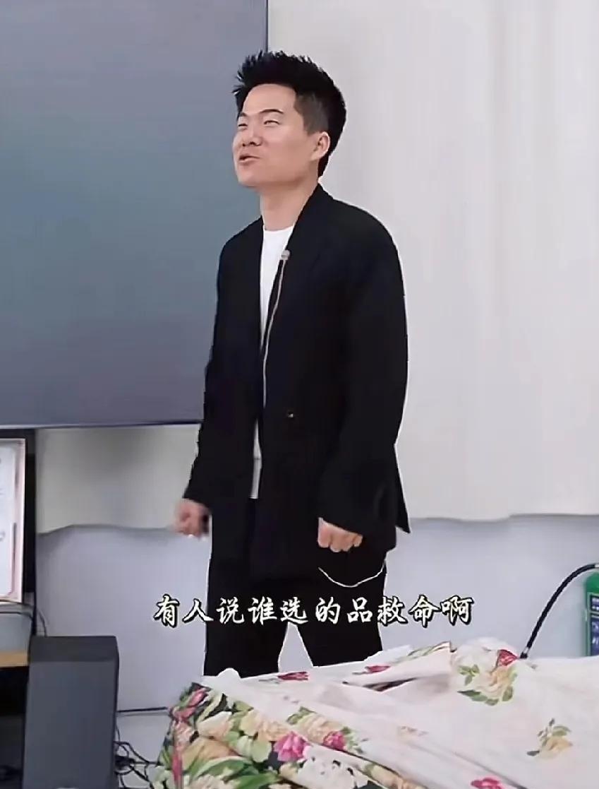 51助手官网：董宇辉直播卖富安娜牡丹四件套，销量破亿引热议！