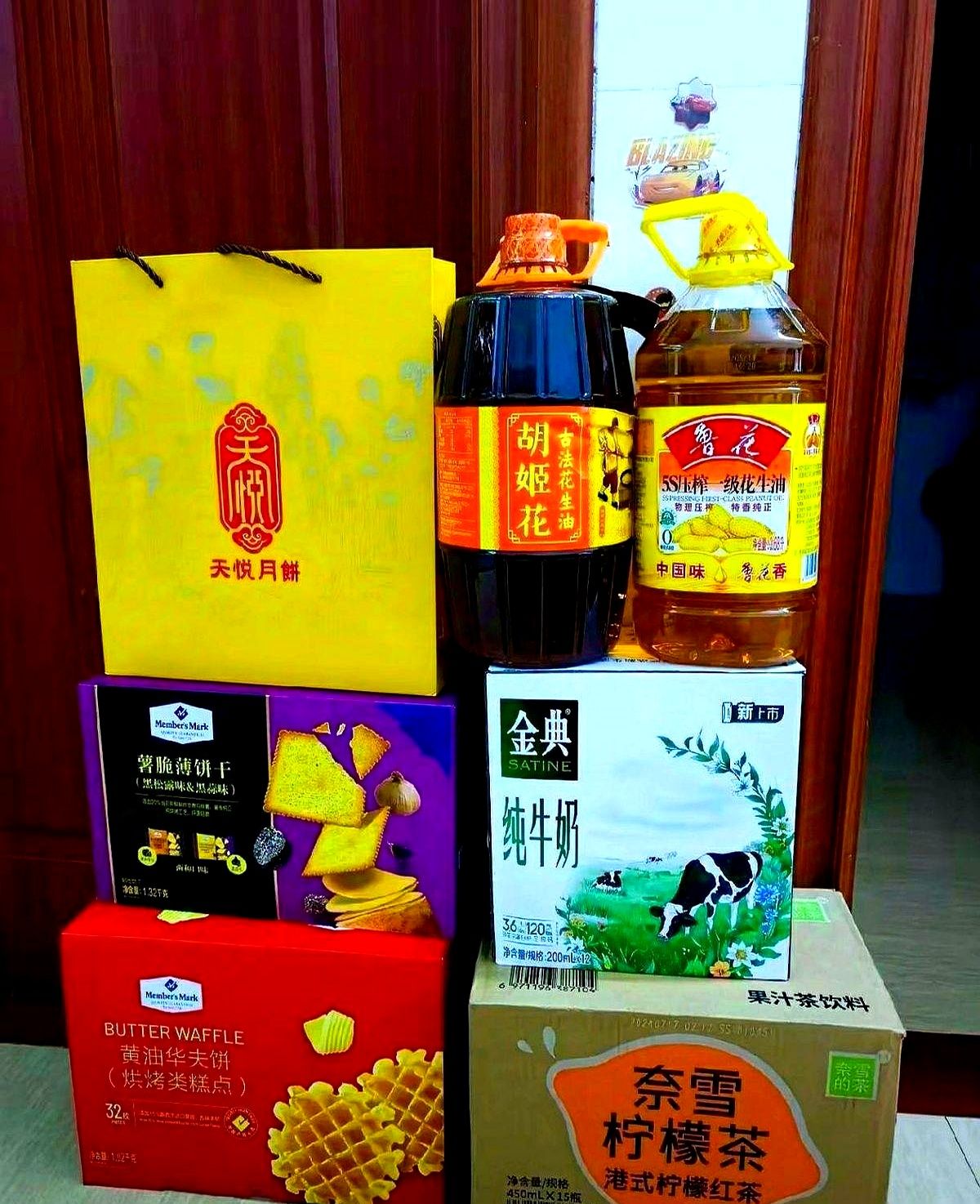 小评评助手下载官网：节日福利应现金发放，减少负担提升员工满意度