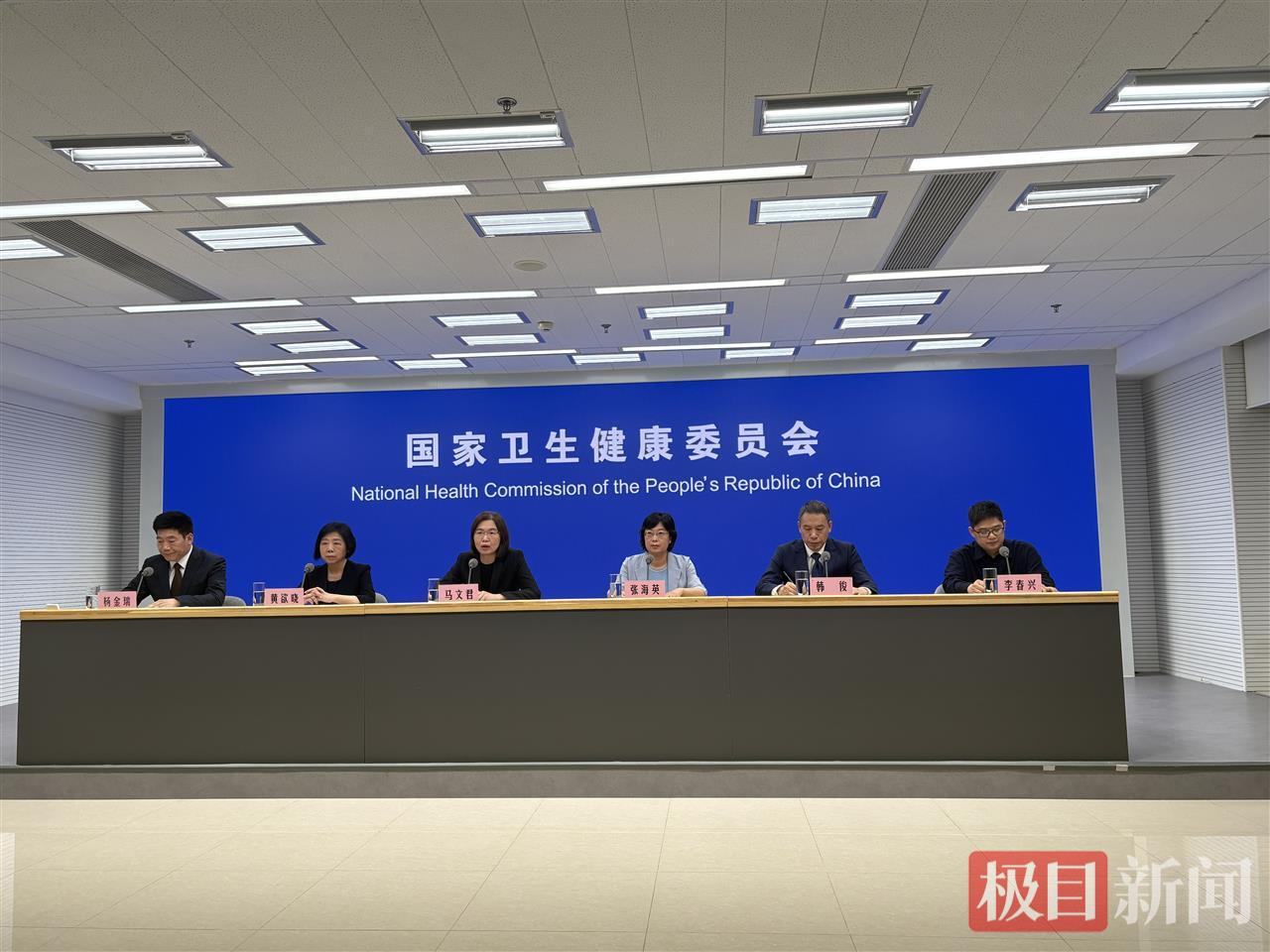 多多自动批发邀请码：国家卫健委警示，生活美容机构不得开展医美项目，关注未成年人健康