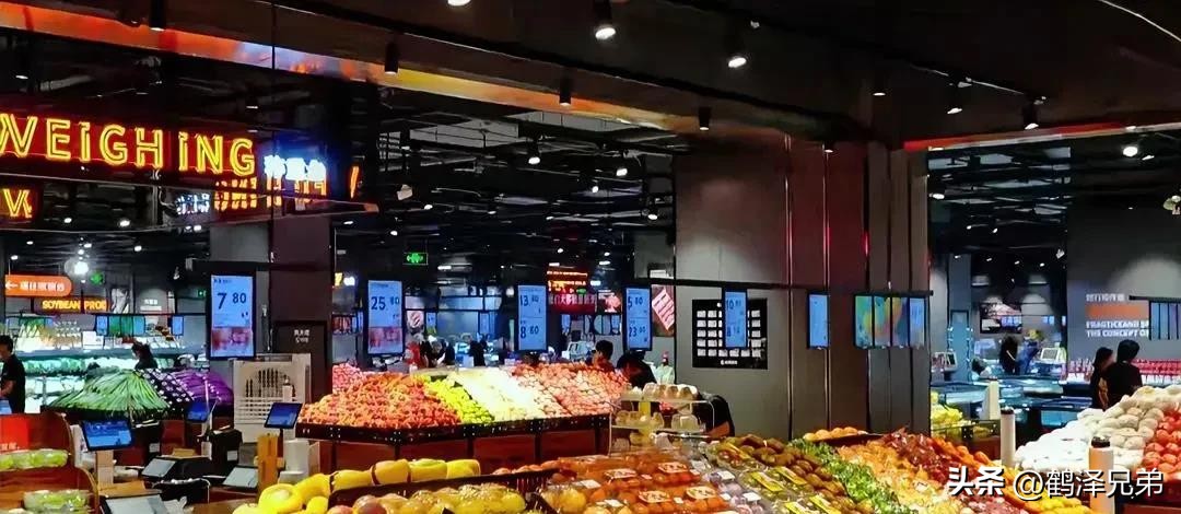 小G助手入口：永辉超市华阳城店盛大开业，全面升级中端化购物体验！