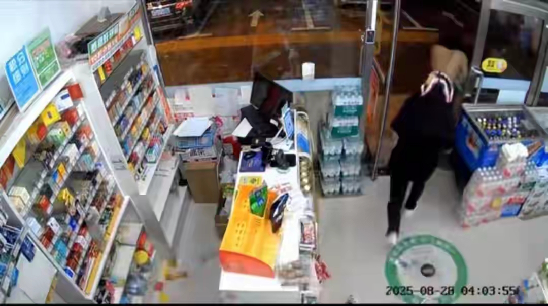 番茄助手使用方法：凌晨4点无人超市被洗劫，警方，天网已锁定四名蒙面盗贼！