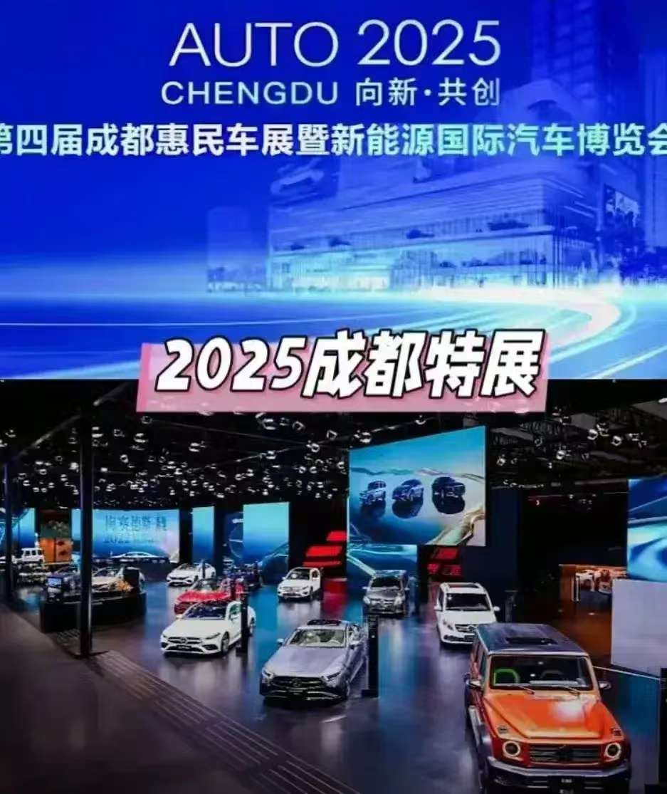 小评评助手最新版本：福特智趣烈马，全地形露营SUV引领硬派越野与智能科技新风潮
