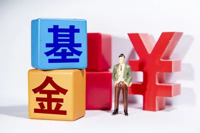 小Q助手小号：从零开始学基金投资，基础知识、分类与实操指南解析
