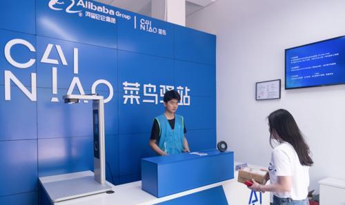 爆单助手：菜鸟驿站免费取件背后的盈利模式与成功秘诀解析