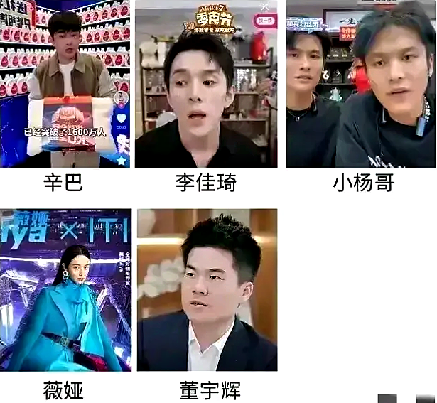 易出评最新版本：消费主义的陷阱，如何避免成为主播带货的奴隶？