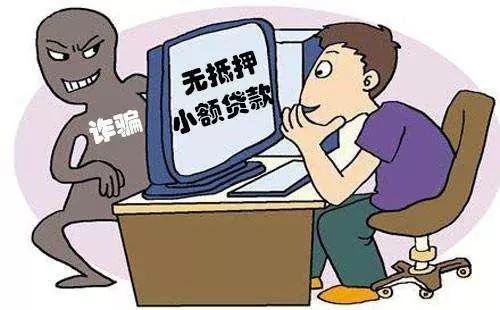 领航助手：聪明借款人必看，揭开贷款中的法律陷阱与套路，保护自己的权益！