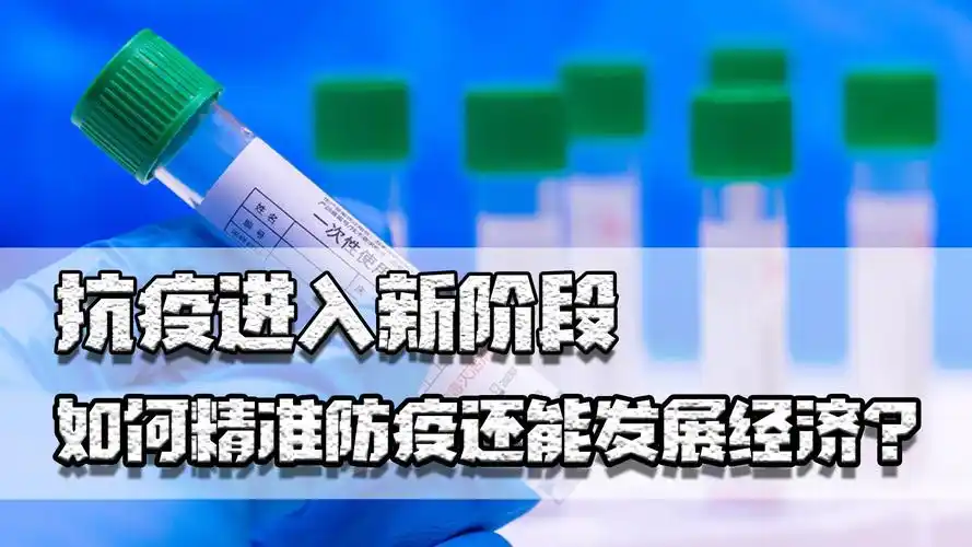 云创助手拼多多：电视行业改革在机遇与挑战中如何实现转型升级？