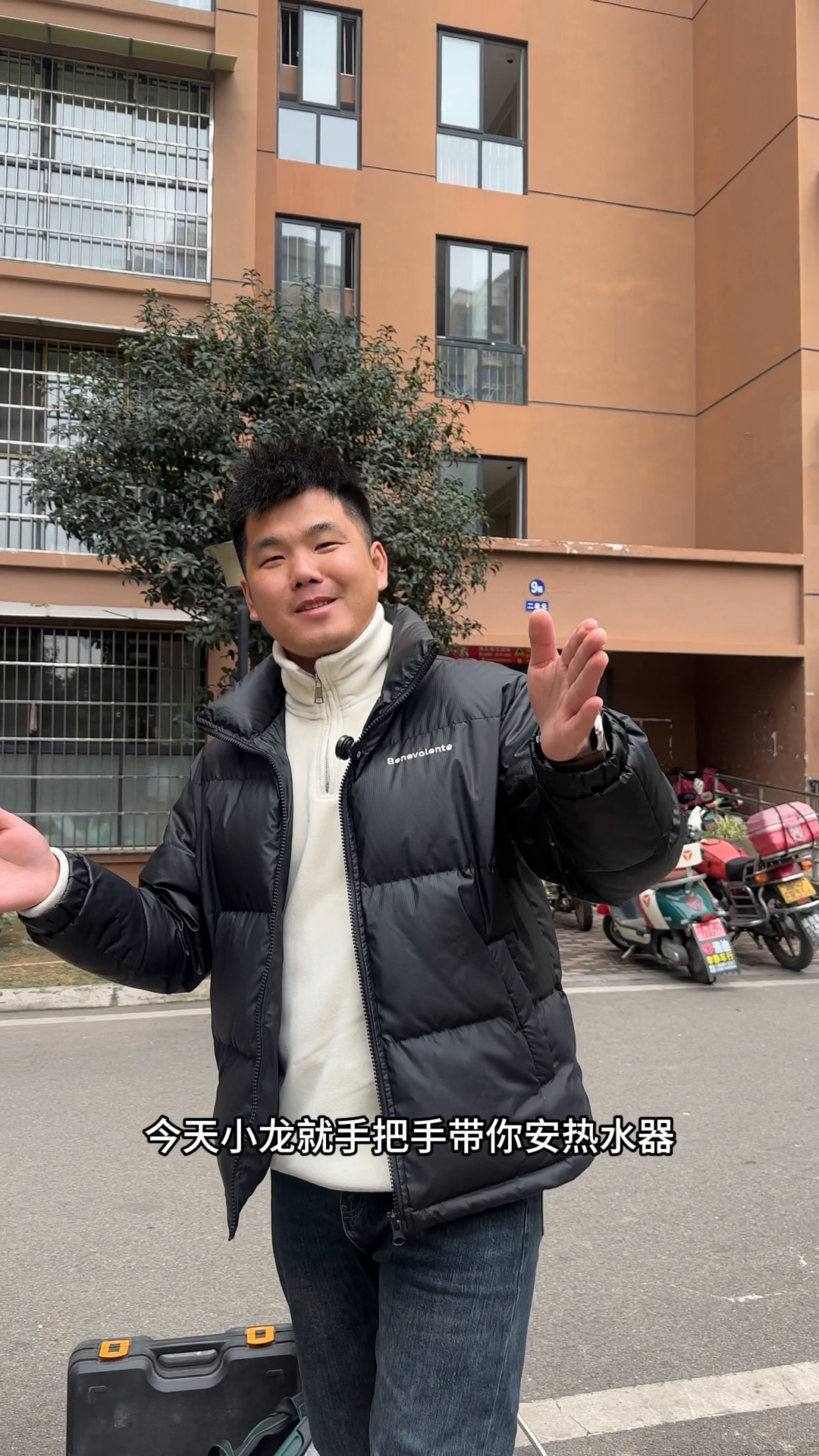 东风助手：如何正确安装热水器？详解步骤与注意事项