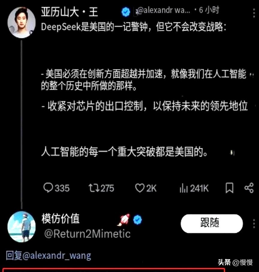 爆单助手：AI简历优化引发职场困惑，应聘者真实能力遭质疑