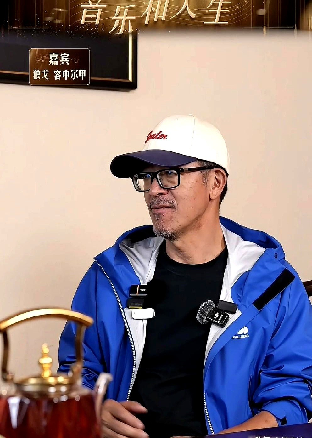 多多开团助手卡密：新东方“家文化”升级，狼戈演唱会背后的企业情感策略