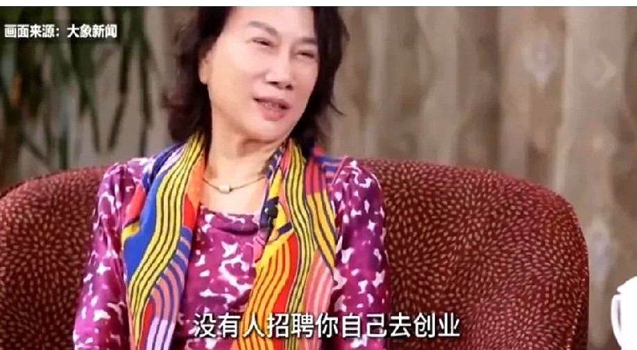 超单助手开团软件：董明珠“创业”言论引发争议，35岁职场困境与中年人的现实挑战