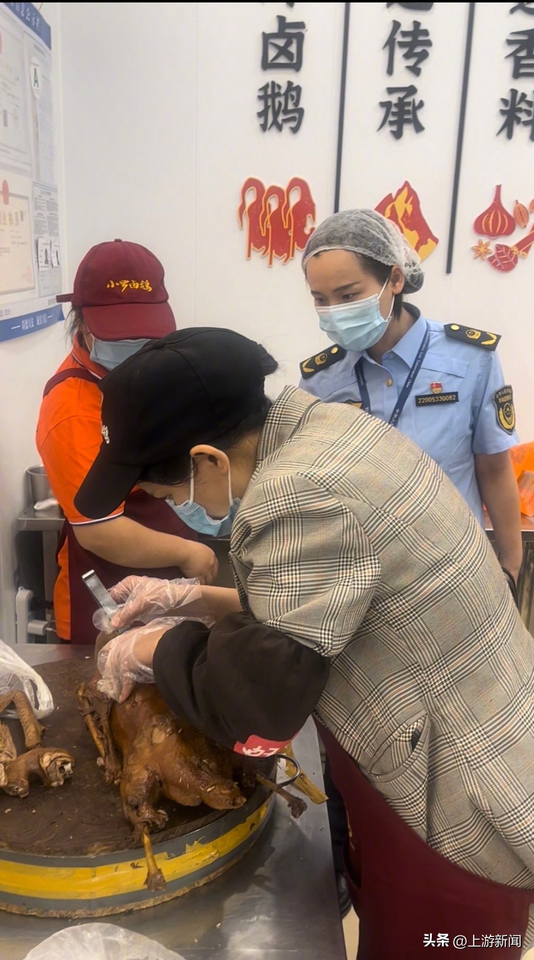 畅销助手：荣昌卤鹅店突击检查，保障消费者舌尖上的安全与卫生