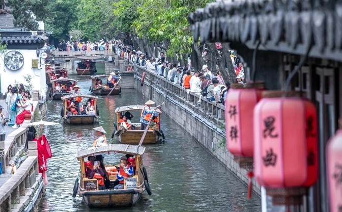 大牛助手：五一假期全国各大城市旅游数据出炉，重庆北京领跑游客消费榜