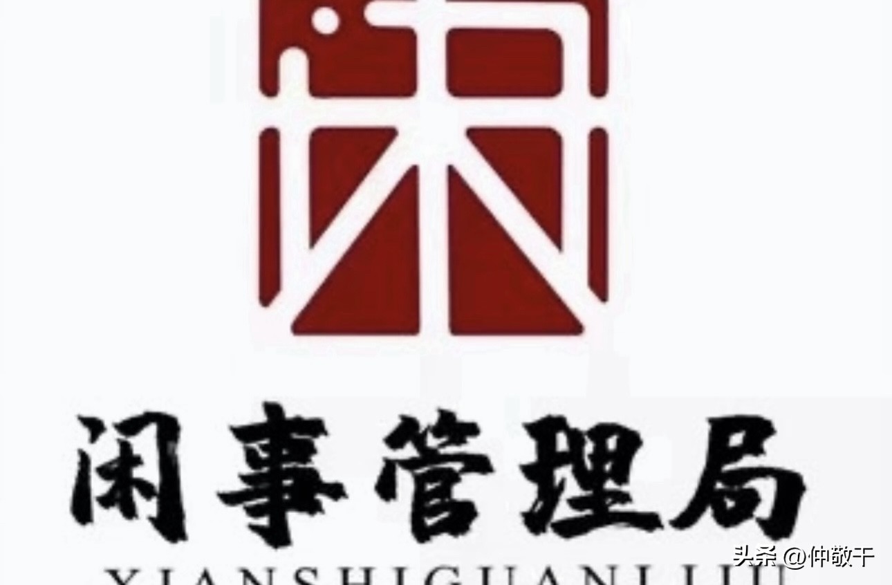 易团助手：企业家字画收藏的多重价值，投资、文化与个人修养之道