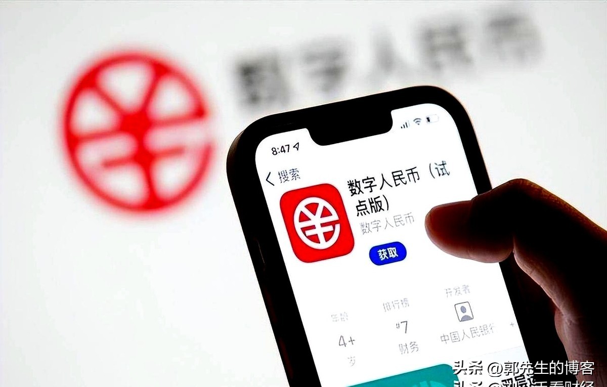 小评评助手拼多多：数字人民币跨境支付革新，从繁琐到极速的全球贸易转型