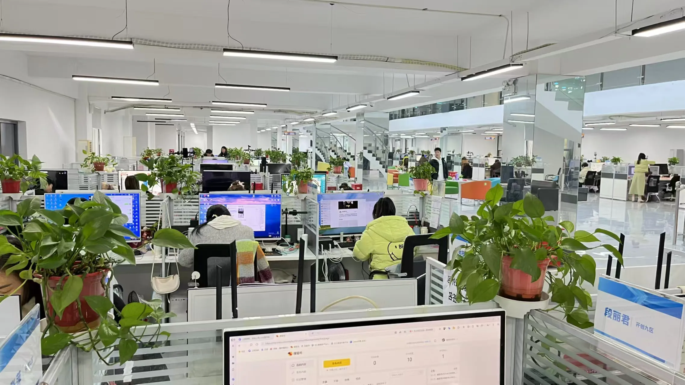 快火助手使用方法：客服外包助力企业高效运营，减轻管理负担提升客户体验