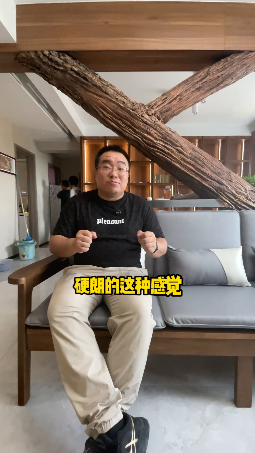 小P助手：单身小伙全屋实木家具设计与生活方式分享