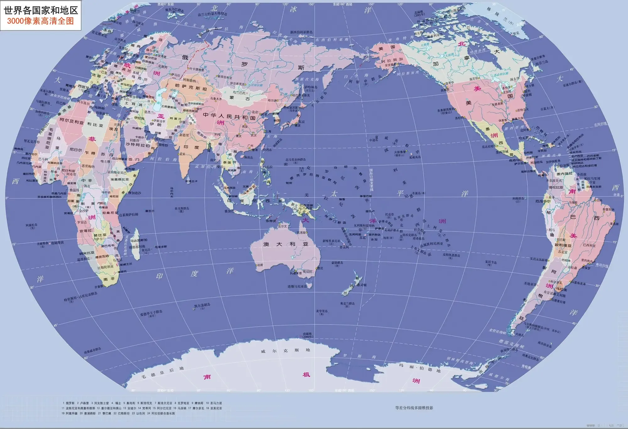 小G助手邀请码：全球地理条件优越国家盘点，中美之外的选择