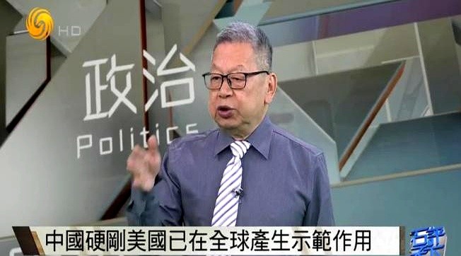 拼多多动销出评官网：九三阅兵，国产装备亮相，美方需重新审视对华政策与贸易策略