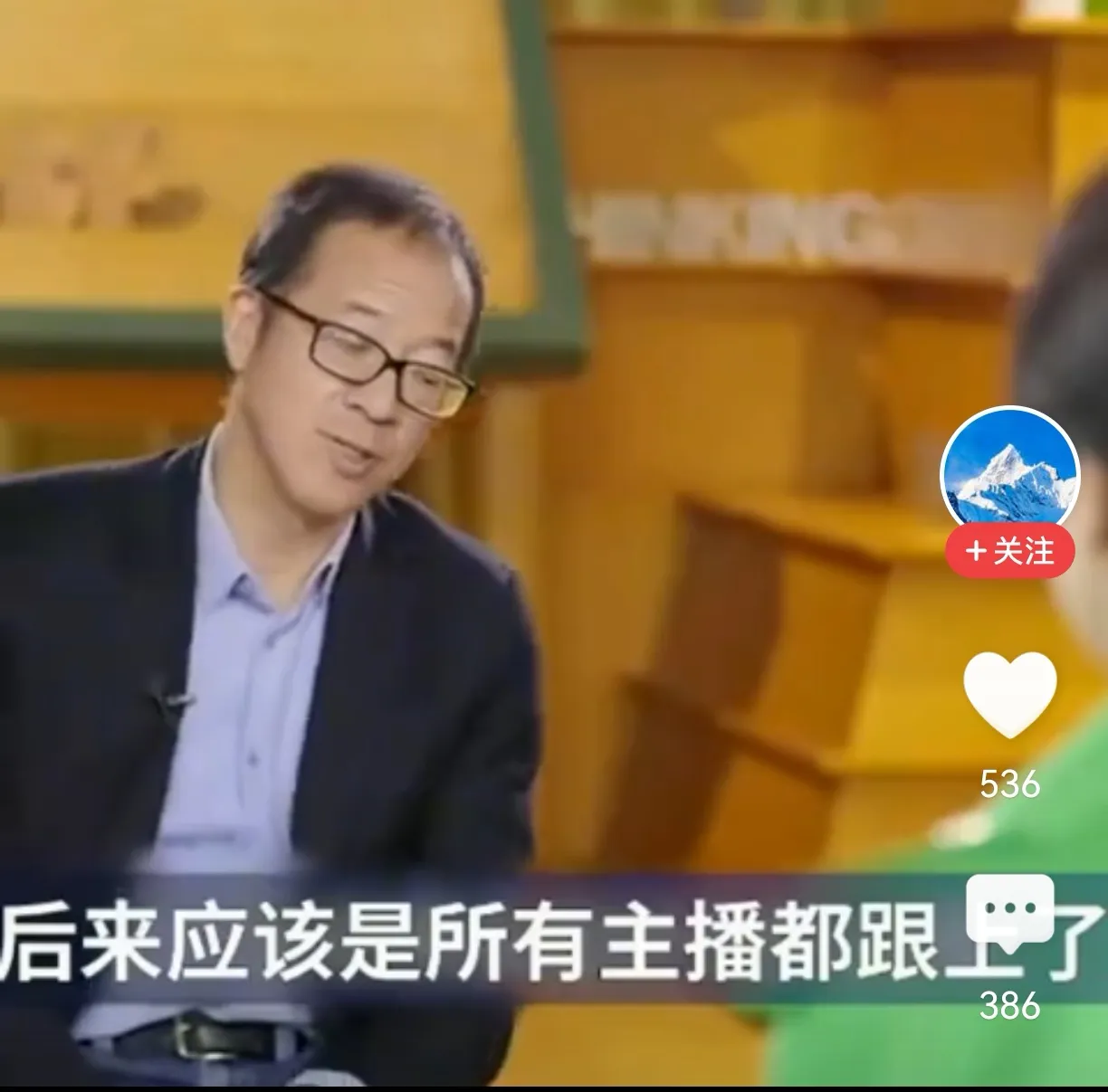 CC助手：俞敏洪的复制计划失败，承认董宇辉的独特价值与新东方的发展方向