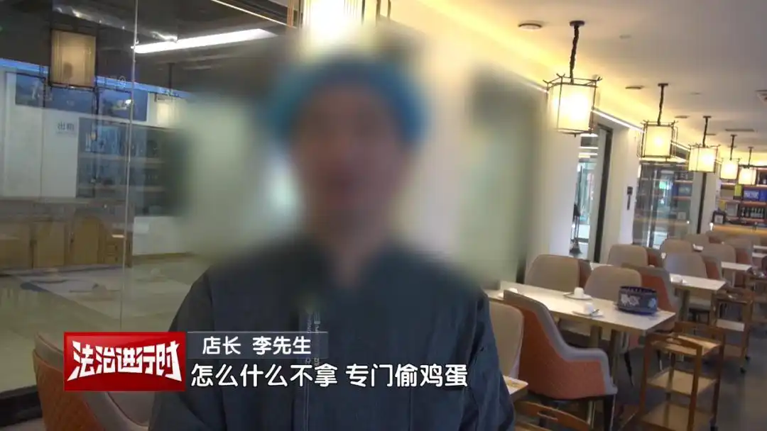 黎明助手拼多多：北京饭店频遭小偷盗窃，男子蹲点抓住‘掏蛋男’引发法律思考
