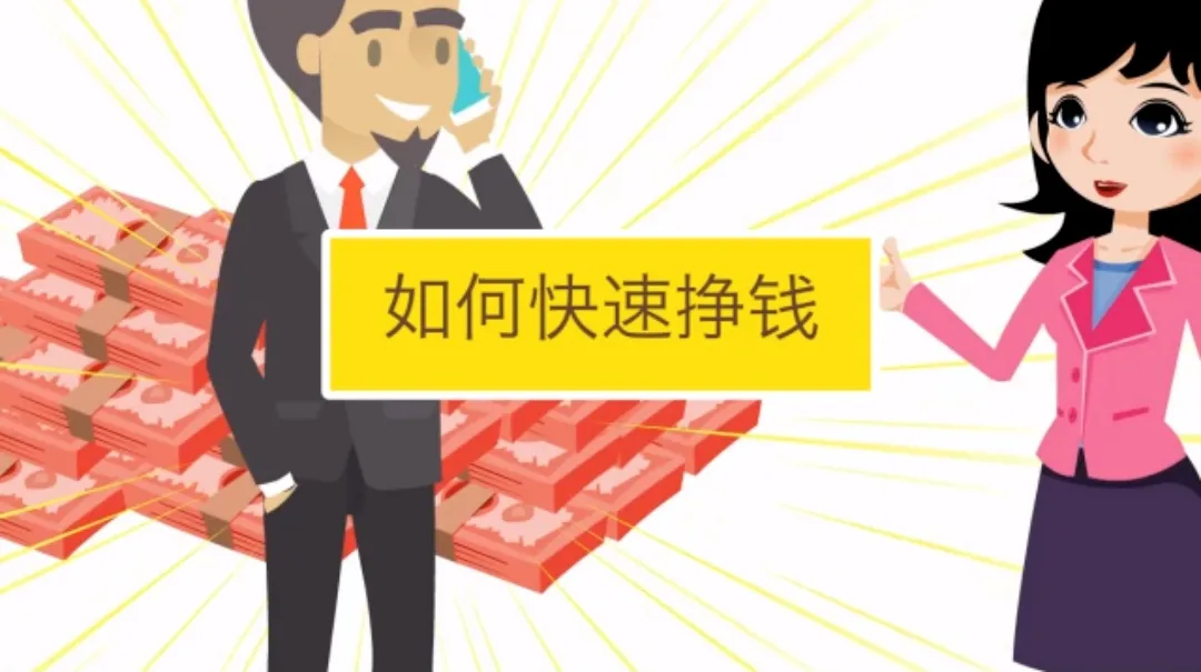 多多留评app：2025年普通人创业风口解析，摆摊、短视频与小型工厂的利弊分析
